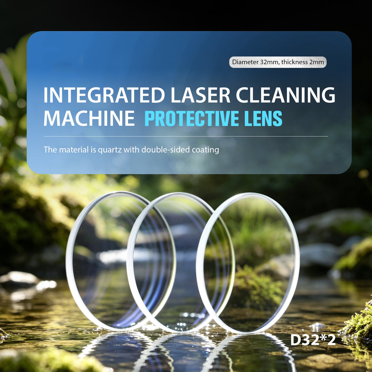 ZAC D32*2 Protective Lens for Laser Cleaner Diameter 32mm Thickness 2mm Quartz Material with Double-Sided Coating for SLC-B Series Laser Cleaning Machine